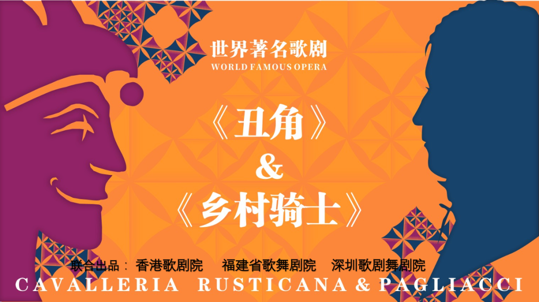 非物質(zhì)文化遺產(chǎn)