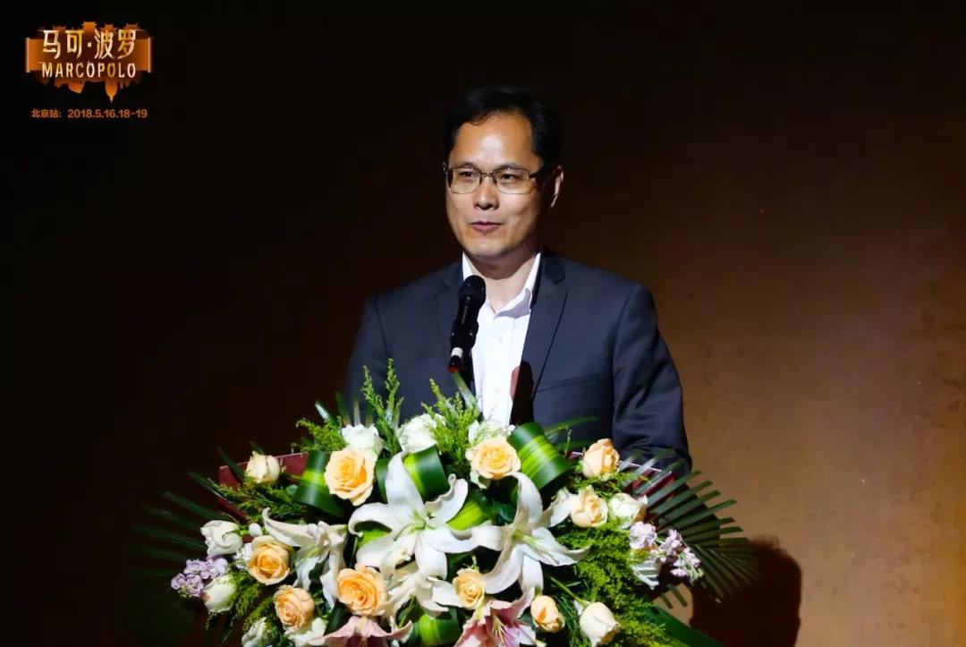 非物質文化遺產