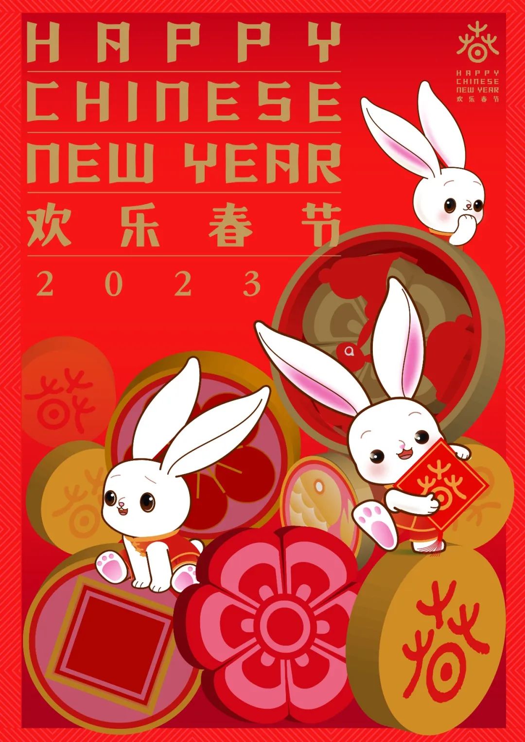 非物質(zhì)文化遺產(chǎn)