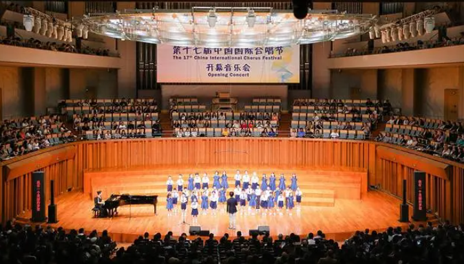 非物質文化遺產