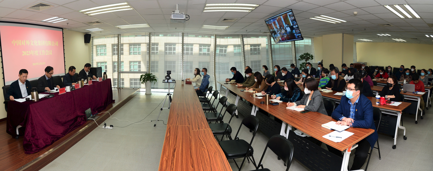 非物質(zhì)文化遺產(chǎn)