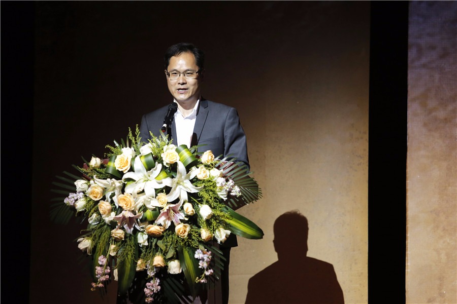 非物質文化遺產