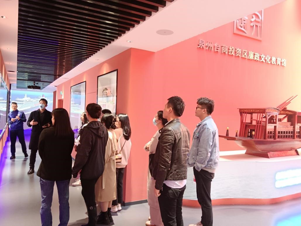 非物質文化遺產(chǎn)