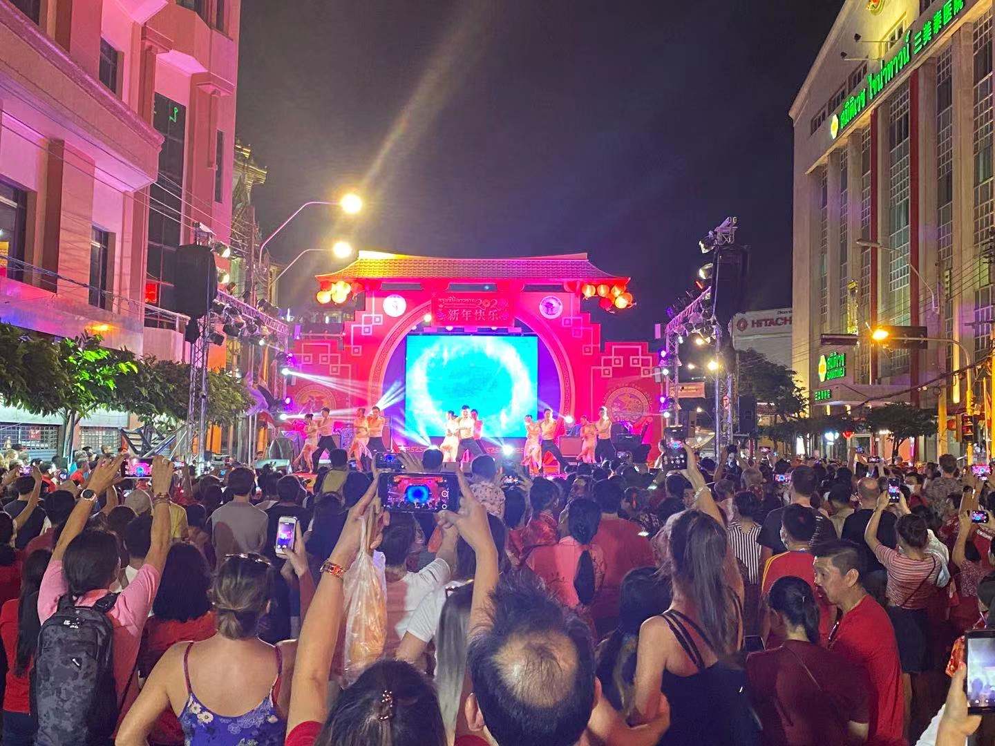 非物質文化遺產