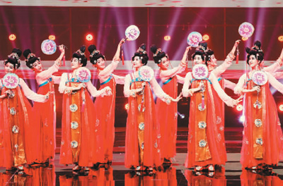 非物質文化遺產