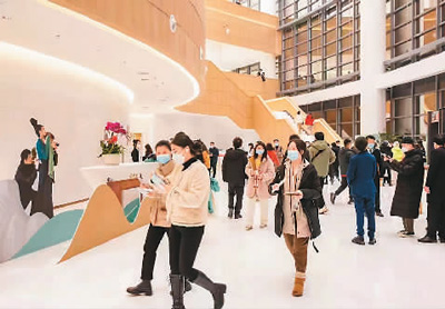 非物質(zhì)文化遺產(chǎn)