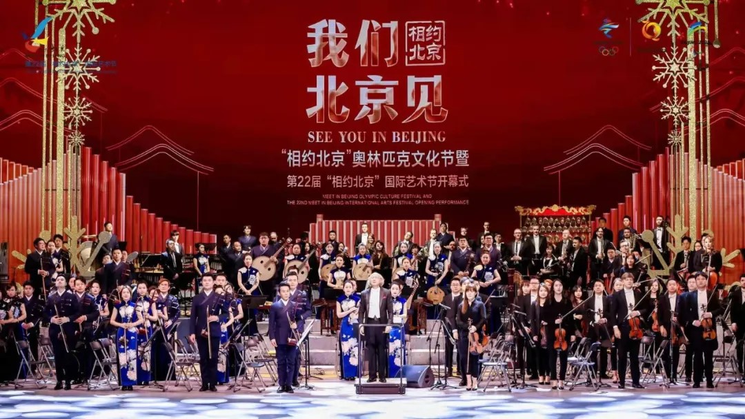 非物質(zhì)文化遺產(chǎn)