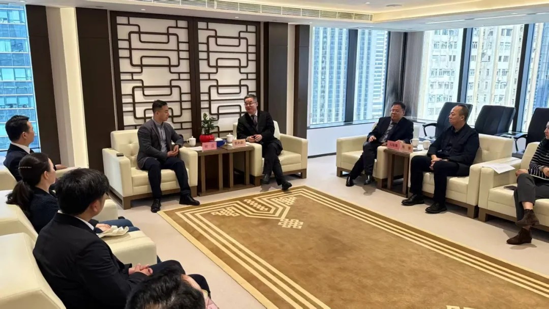 非物質文化遺產