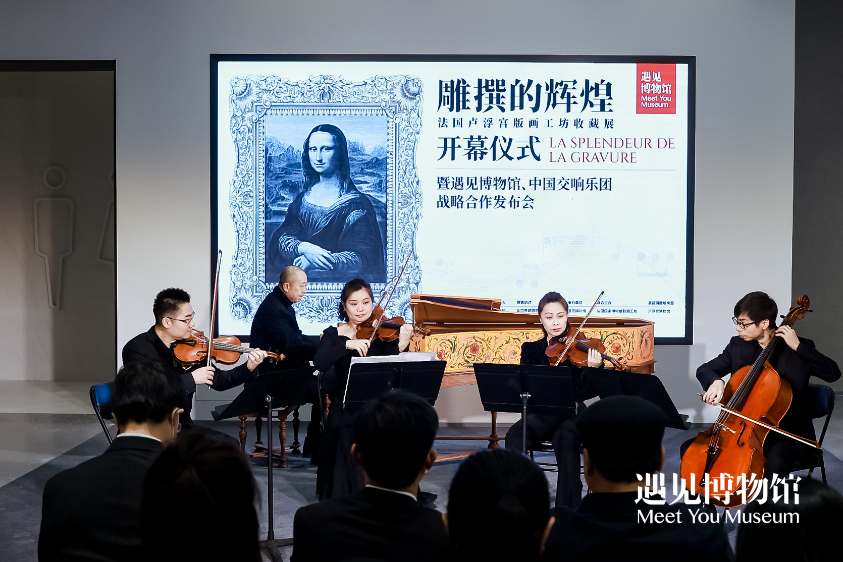 非物質(zhì)文化遺產(chǎn)