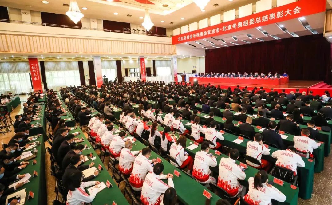 非物質(zhì)文化遺產(chǎn)