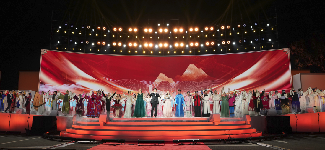 非物質(zhì)文化遺產(chǎn)