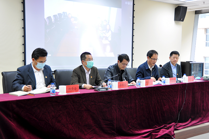 非物質文化遺產