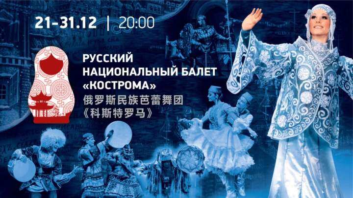 非物質(zhì)文化遺產(chǎn)