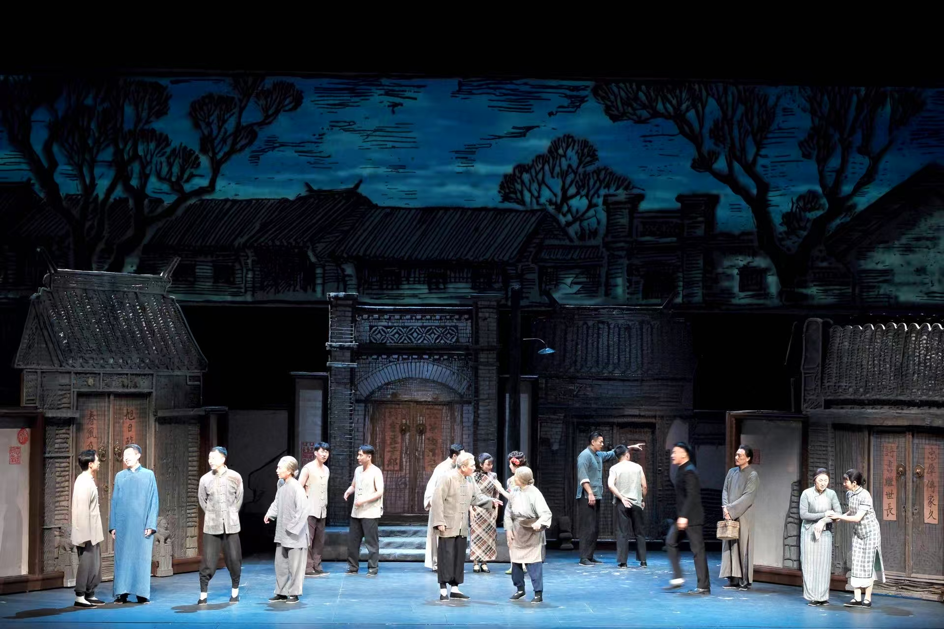 非物質(zhì)文化遺產(chǎn)