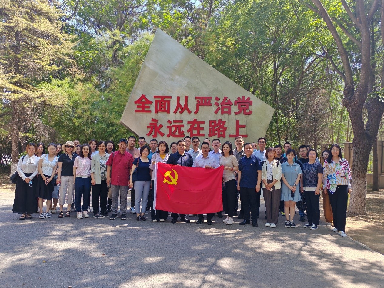 非物質文化遺產