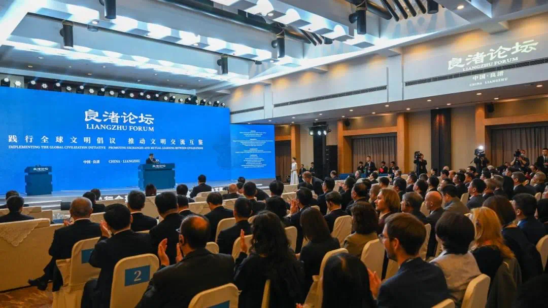 非物質文化遺產