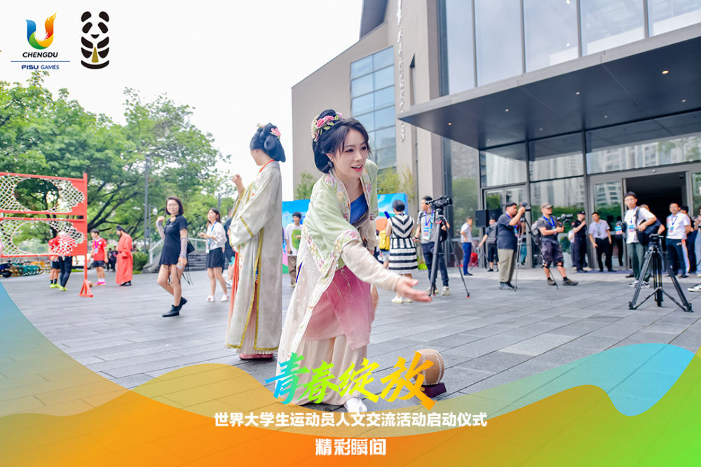 非物質(zhì)文化遺產(chǎn)