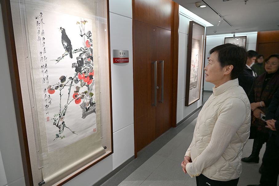 非物質文化遺產