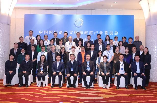 非物質(zhì)文化遺產(chǎn)