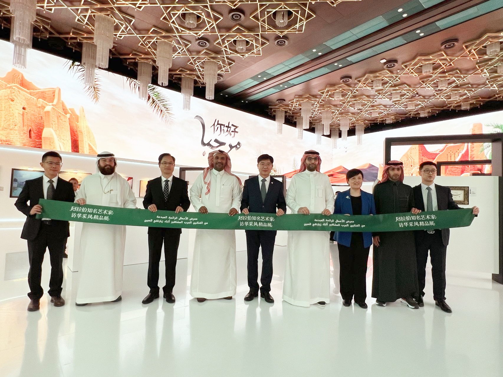 非物質(zhì)文化遺產(chǎn)