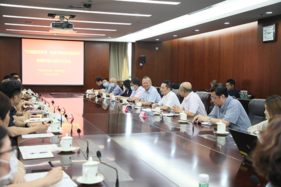 非物質(zhì)文化遺產(chǎn)