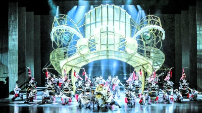 非物質文化遺產