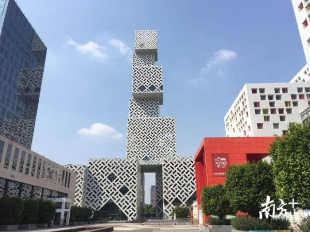 非物質(zhì)文化遺產(chǎn)