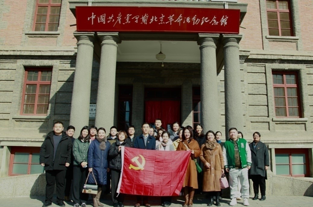 非物質文化遺產(chǎn)