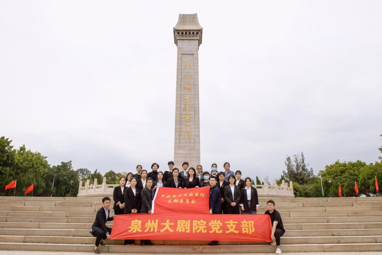 非物質文化遺產(chǎn)