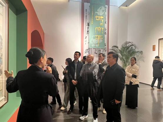 非物質文化遺產