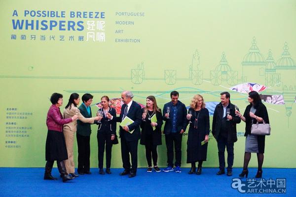 非物質(zhì)文化遺產(chǎn)