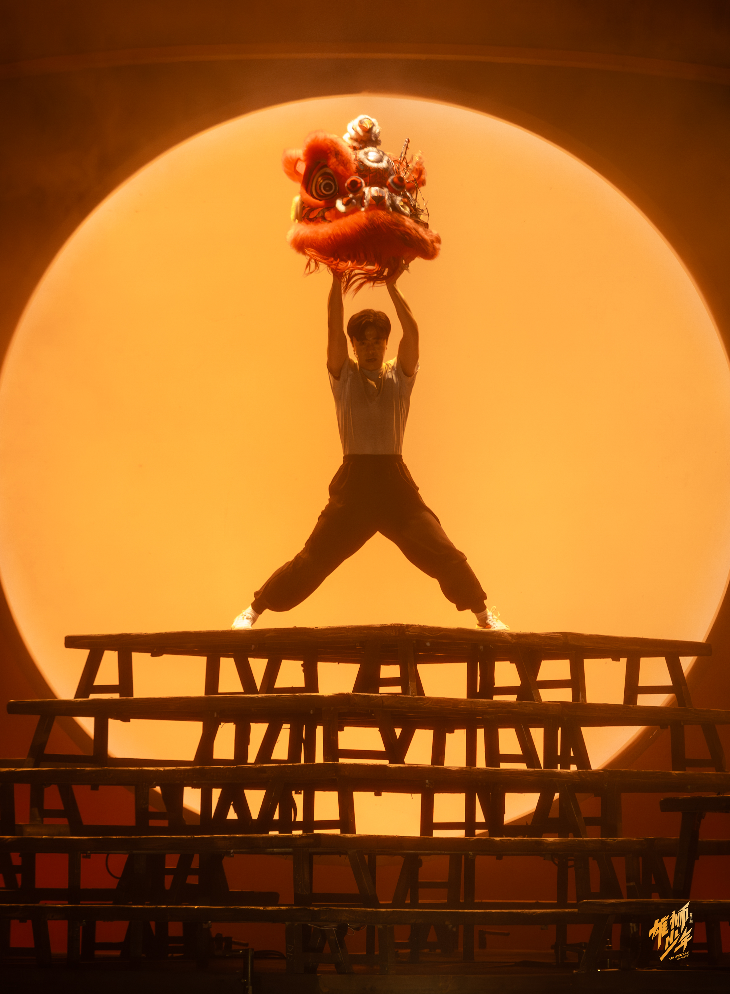 非物質(zhì)文化遺產(chǎn)