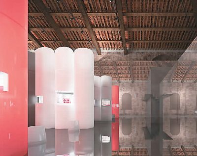 非物質(zhì)文化遺產(chǎn)