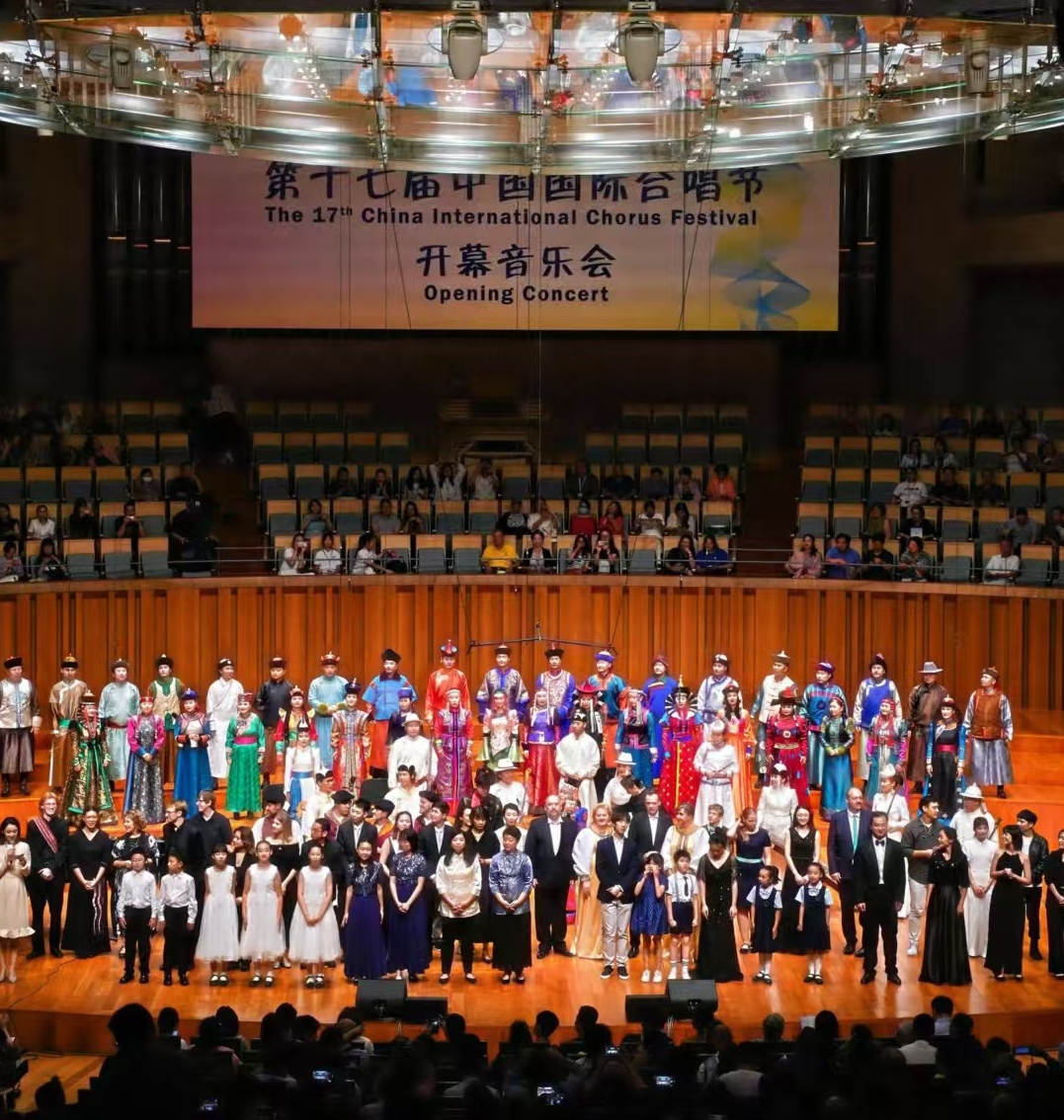 非物質(zhì)文化遺產(chǎn)