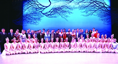 非物質文化遺產