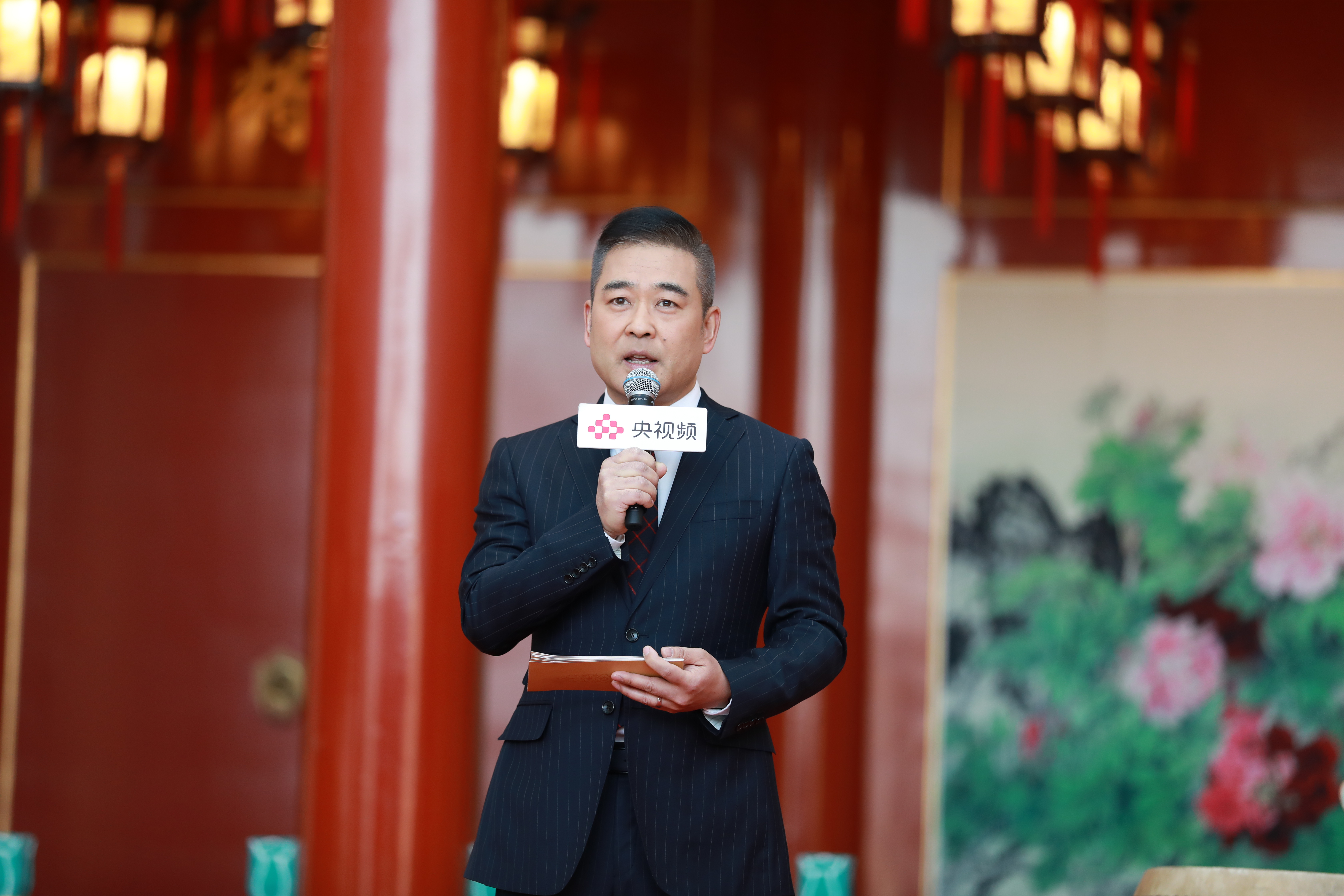 非物質文化遺產