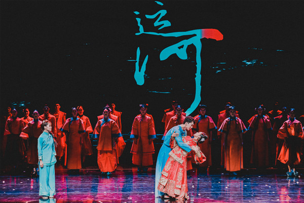 非物質(zhì)文化遺產(chǎn)