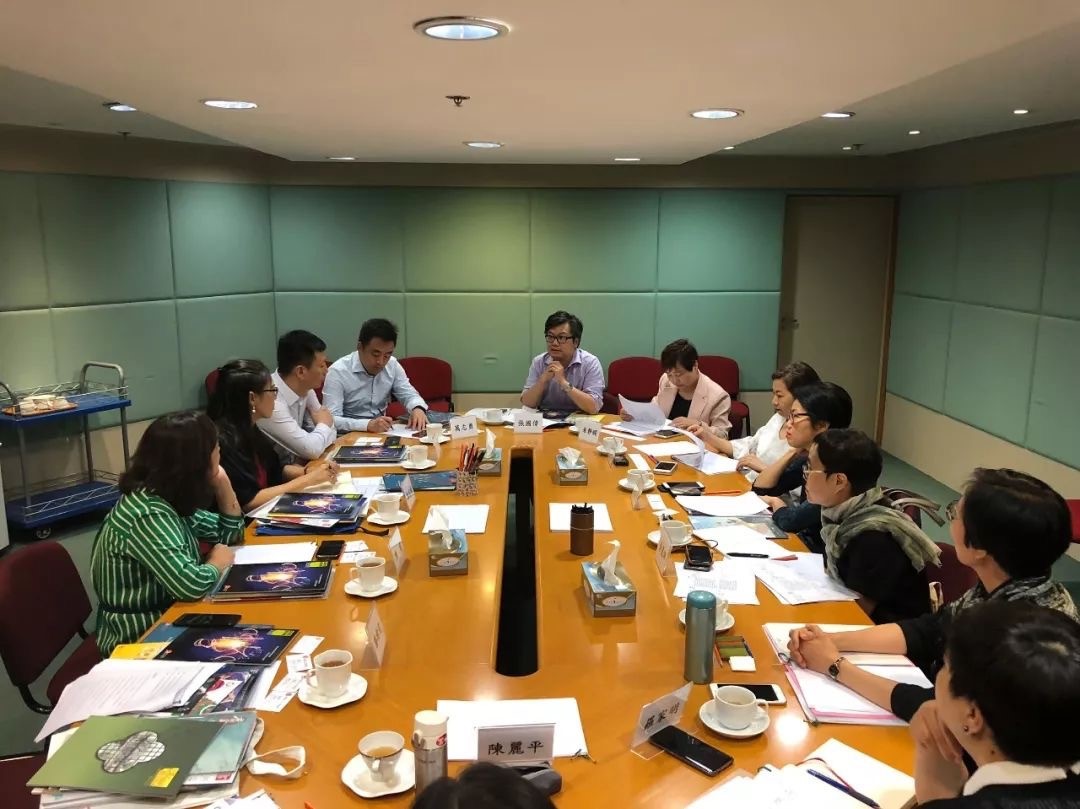 非物質文化遺產