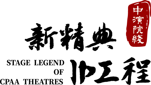 非物質(zhì)文化遺產(chǎn)