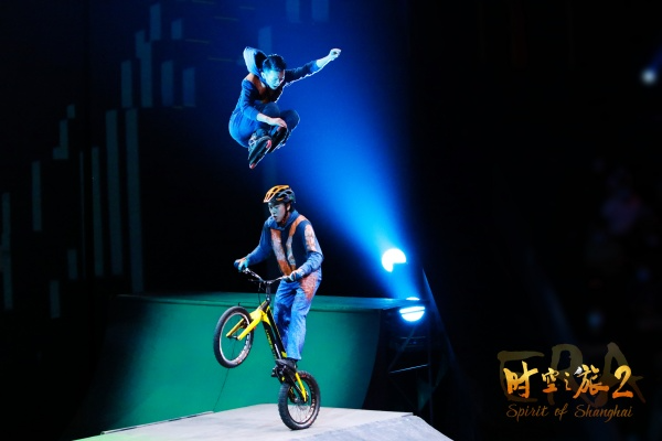 非物質(zhì)文化遺產(chǎn)