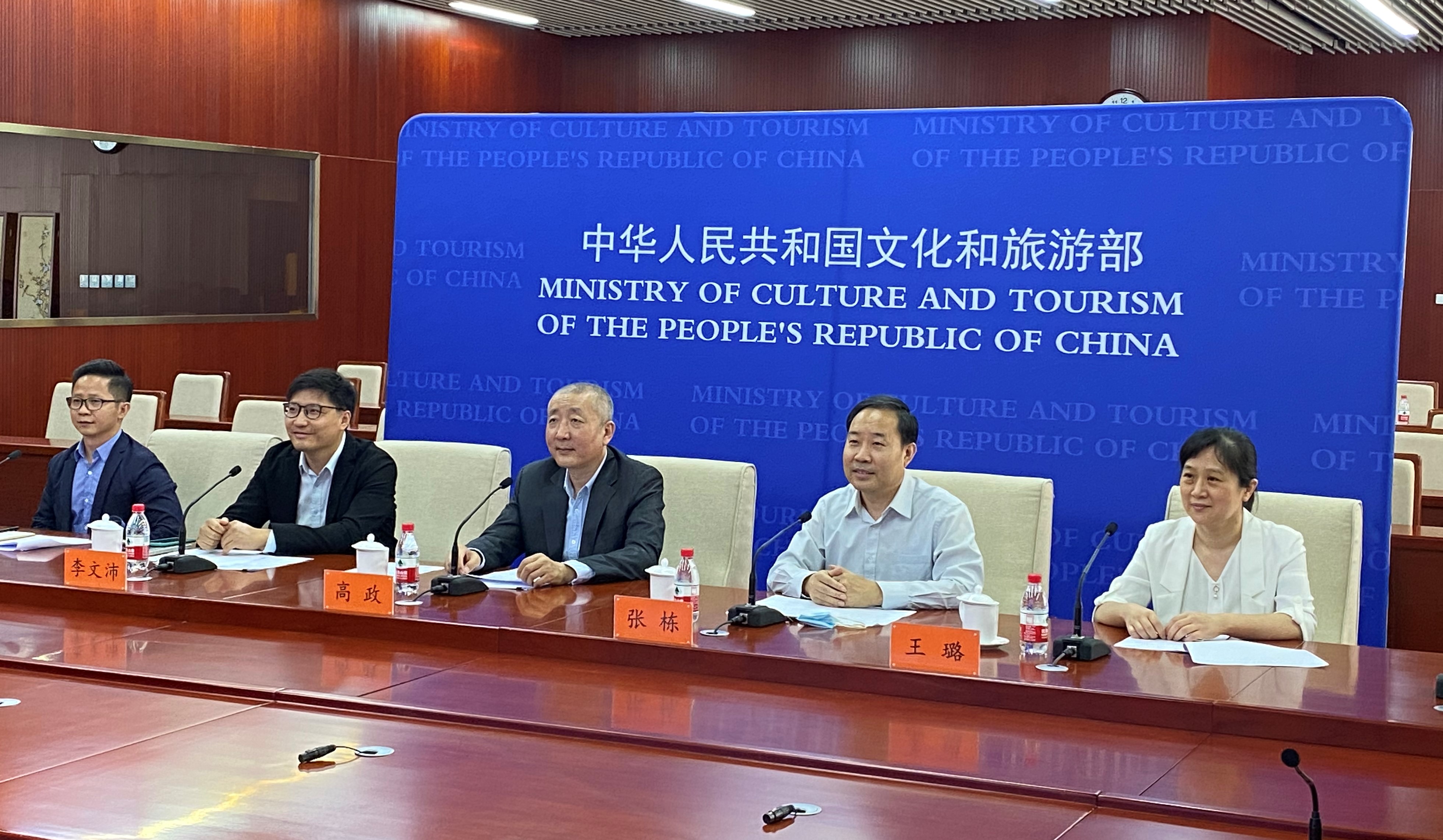 非物質(zhì)文化遺產(chǎn)