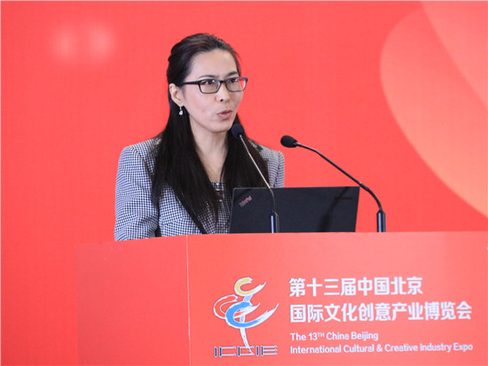 非物質(zhì)文化遺產(chǎn)