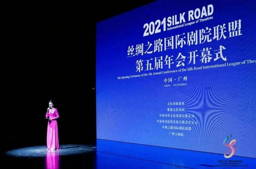 非物質(zhì)文化遺產(chǎn)