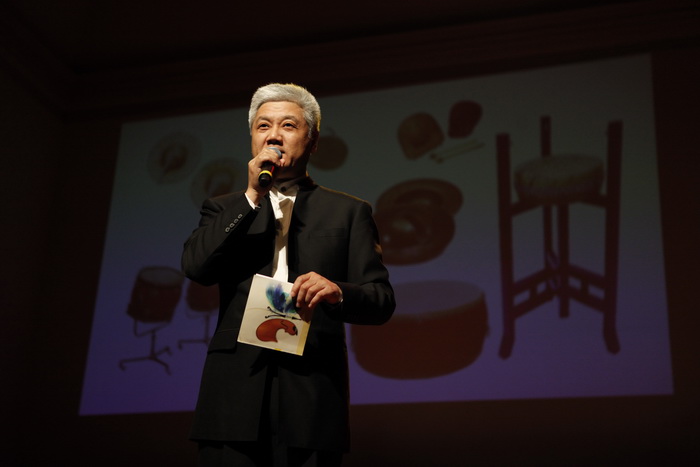 非物質文化遺產