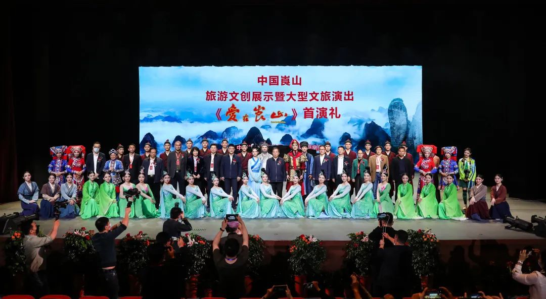 非物質(zhì)文化遺產(chǎn)