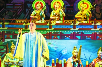 非物質(zhì)文化遺產(chǎn)