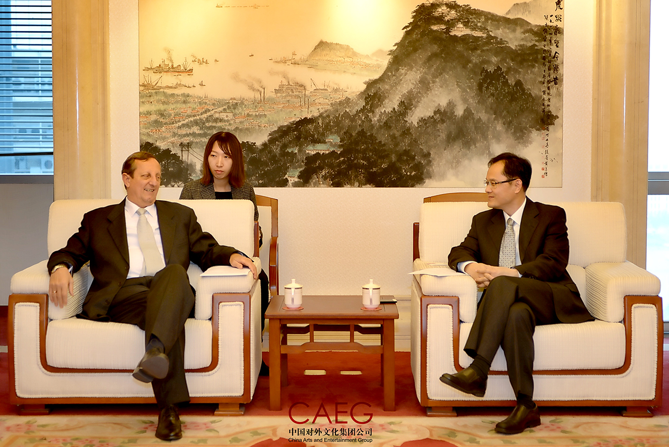 非物質文化遺產