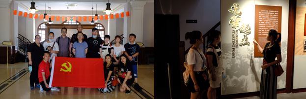 非物質文化遺產