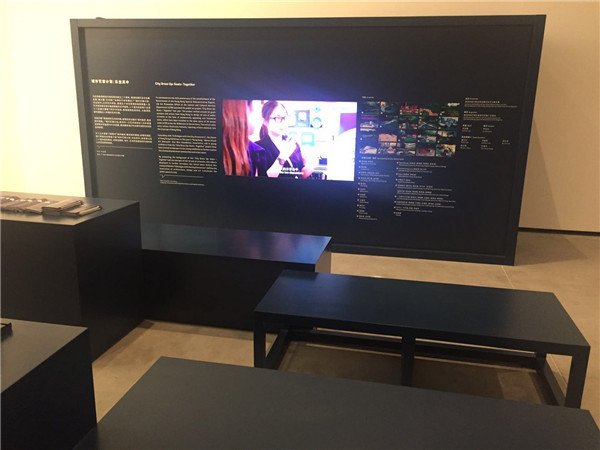 非物質(zhì)文化遺產(chǎn)