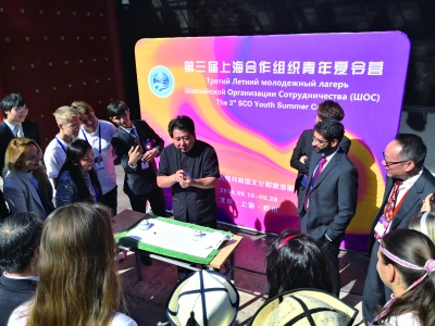 非物質(zhì)文化遺產(chǎn)